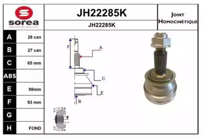 SNRA JH22285K