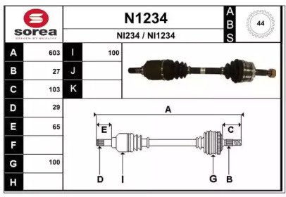SNRA N1234 SNRA N1234
