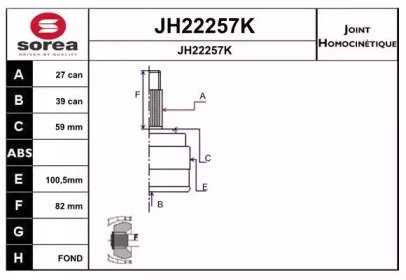 SNRA JH22257K