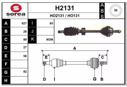 SNRA H2131