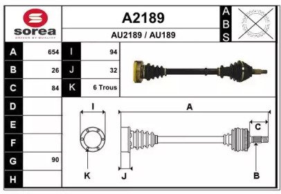 SNRA A2189 SNRA A2189