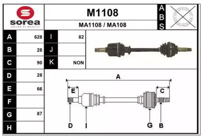 SNRA M1108