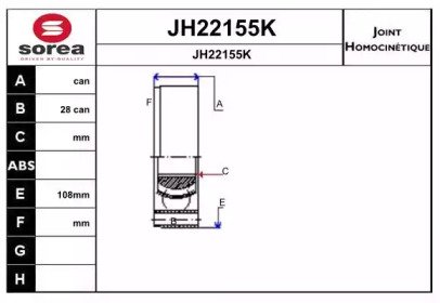 SNRA JH22155K