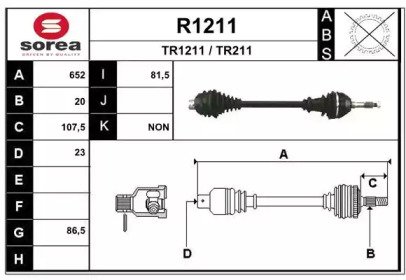SNRA R1211 SNRA R1211