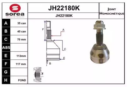 SNRA JH22180K