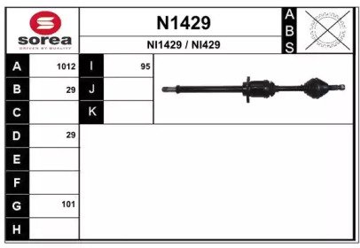 SNRA N1429