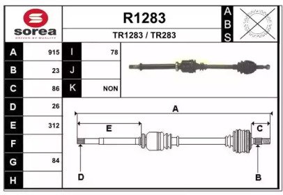 SNRA R1283 SNRA R1283