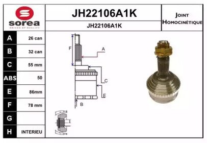 SNRA JH22106A1K