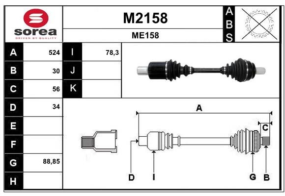 SNRA M2158