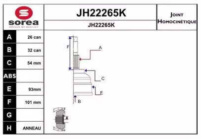 SNRA JH22265K