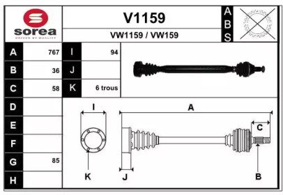 SNRA V1159