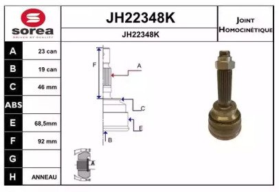 SNRA JH22348K