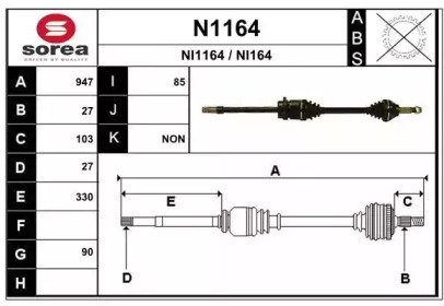 SNRA N1164 SNRA N1164