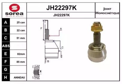 SNRA JH22297K