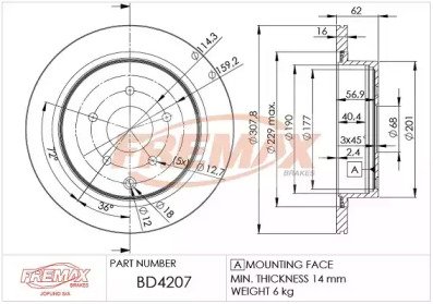 FREMAX BD-4207