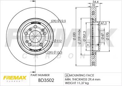 FREMAX BD-3502