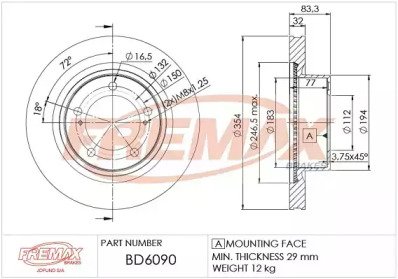 FREMAX BD-6090