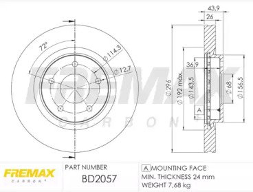 FREMAX BD-2057