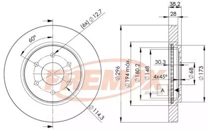 FREMAX BD-4200