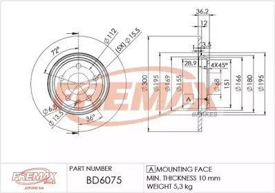 FREMAX BD-6075