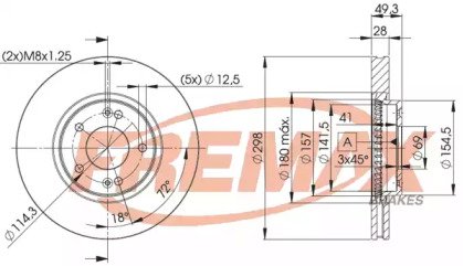 FREMAX BD-5107