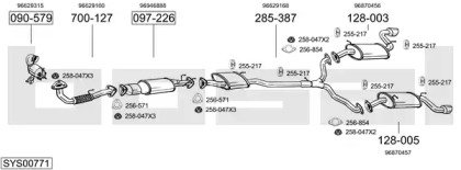 BOSAL SYS00771