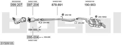 BOSAL SYS09105