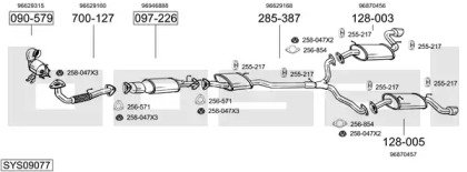 BOSAL SYS09077