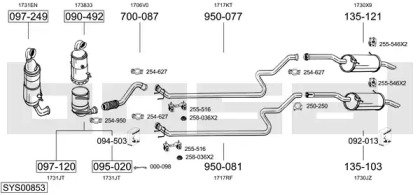 BOSAL SYS00853