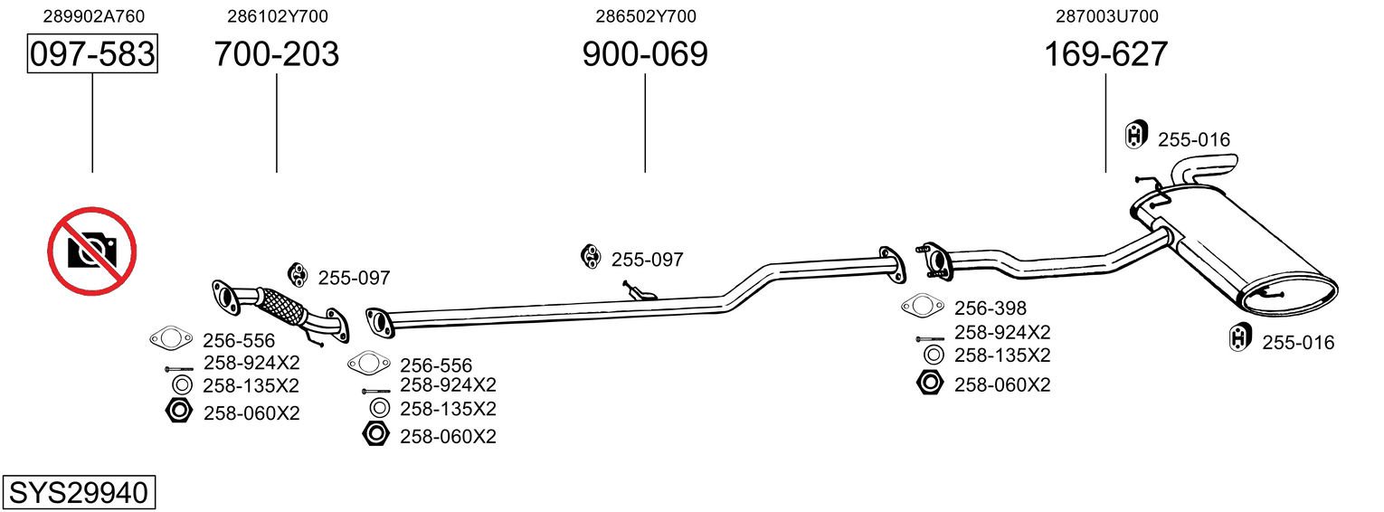 BOSAL SYS29940