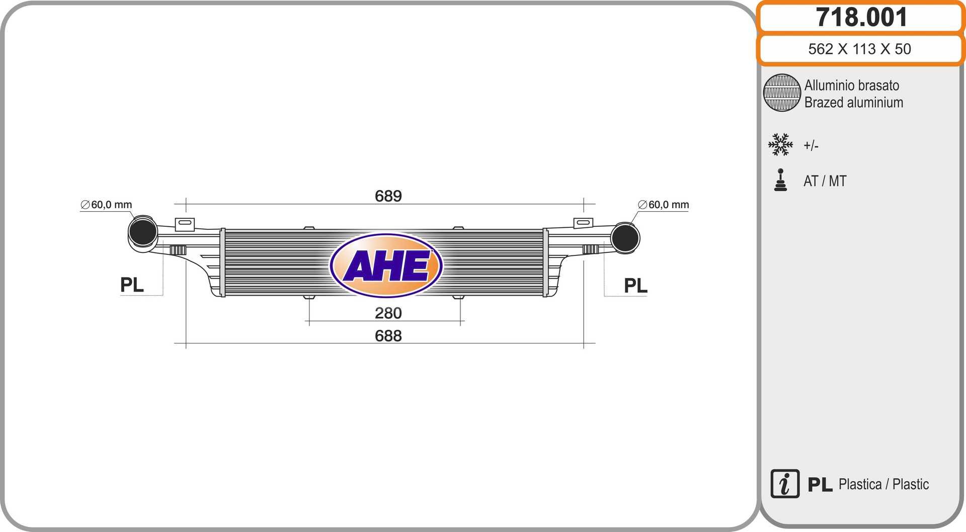 AHE 718.001