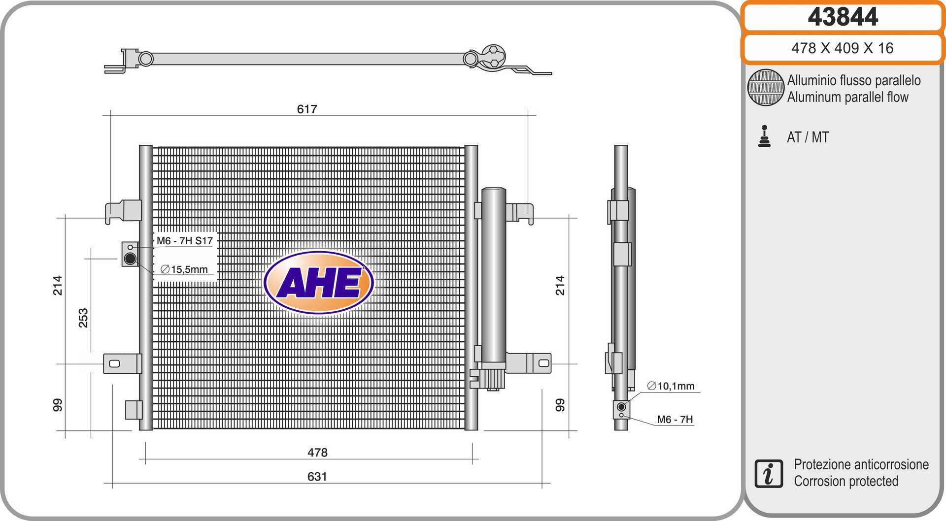 AHE 43844