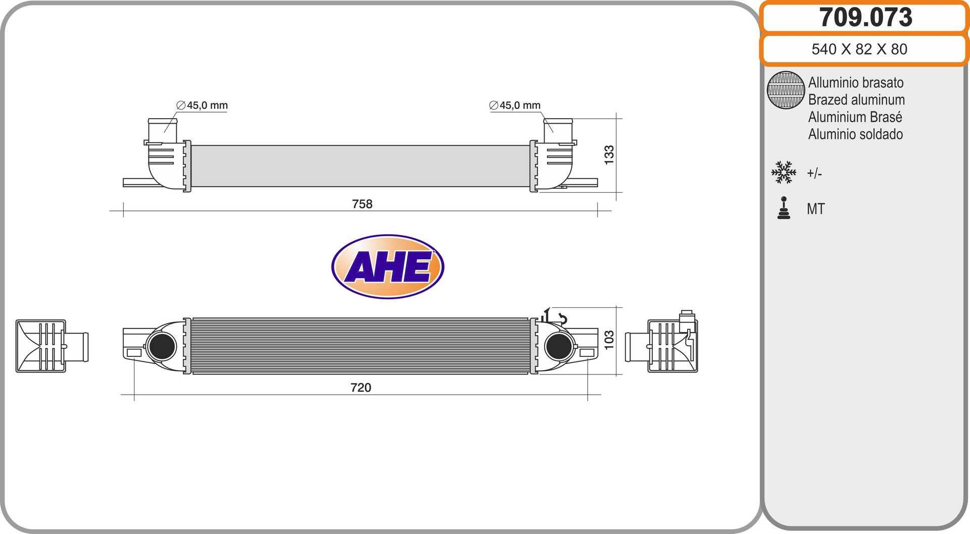 AHE 709.073