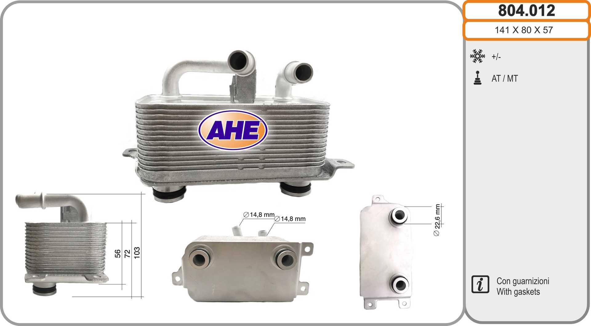 AHE 804.012