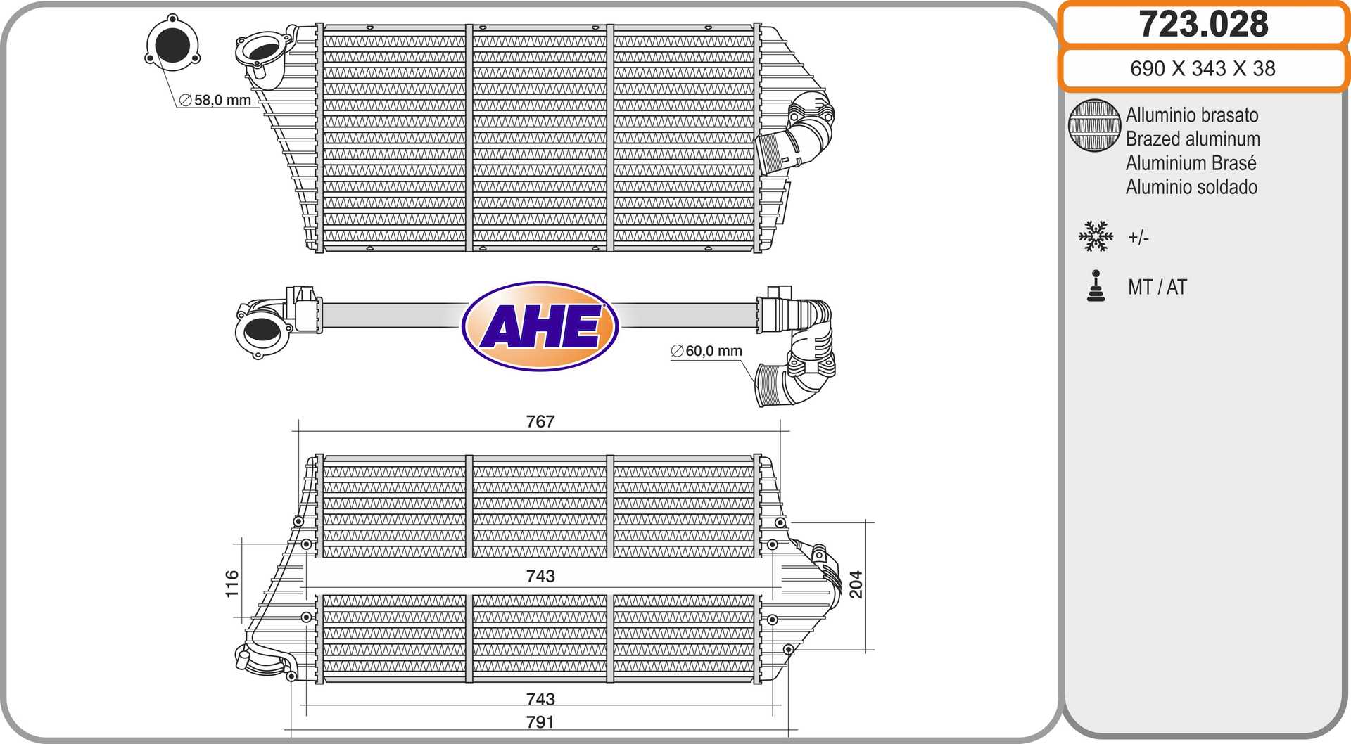 AHE 723.028