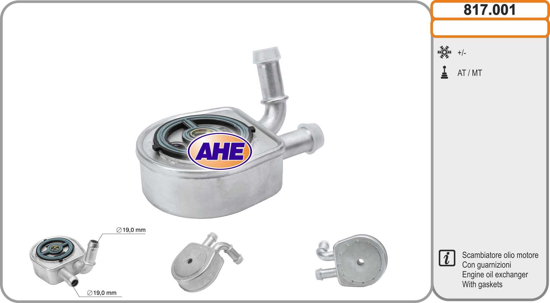 AHE 817.001