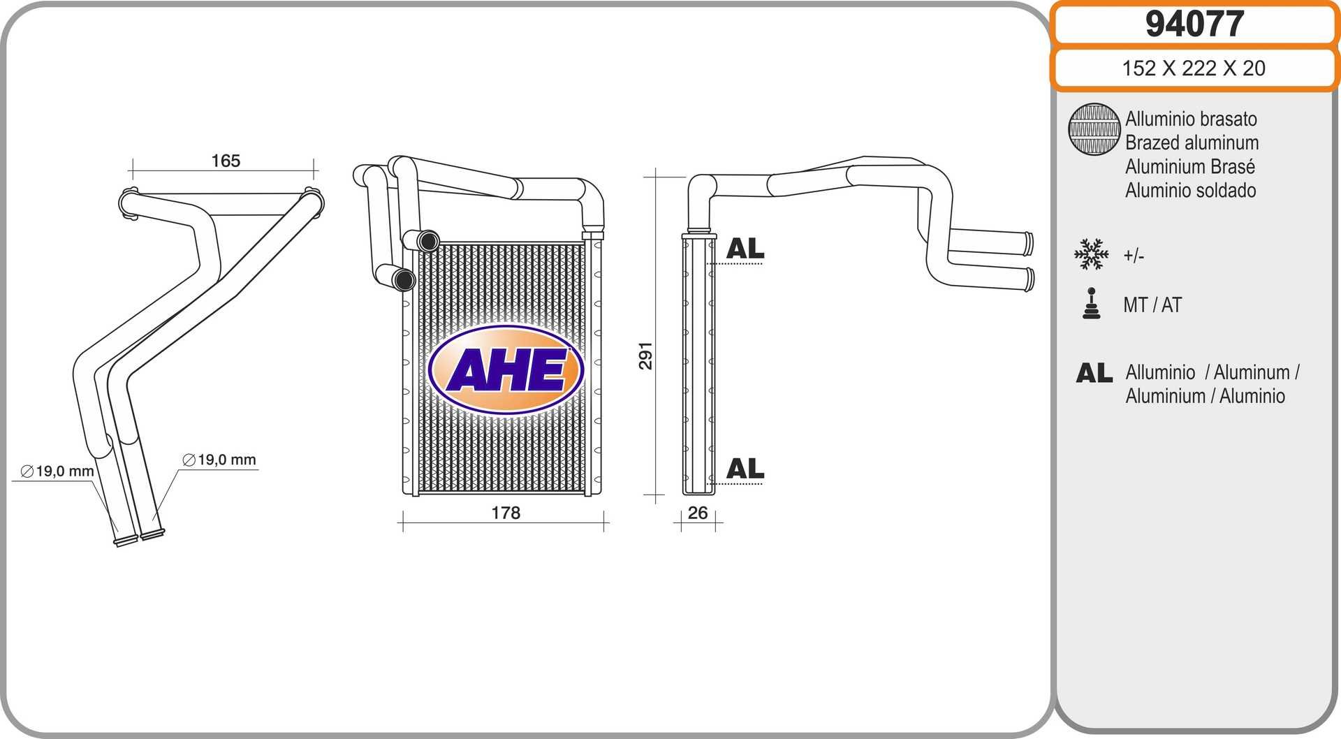 AHE 94077