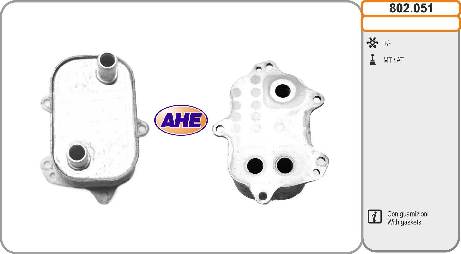 AHE 802.051