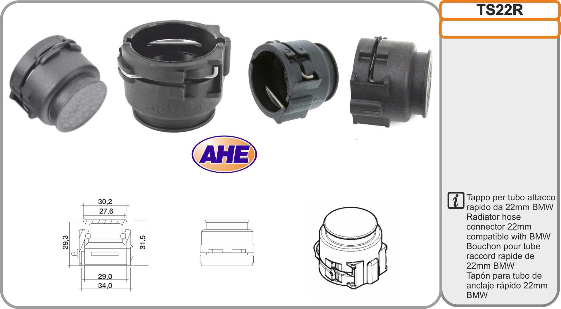 AHE TS22R AHE TS22R
