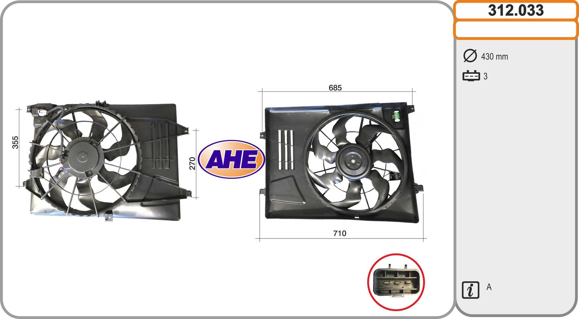 AHE 312.033 AHE 312.033
