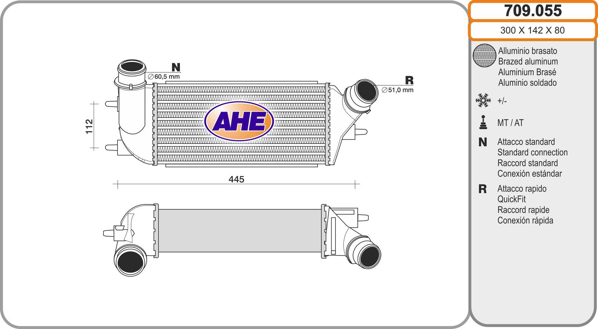 AHE 709.055