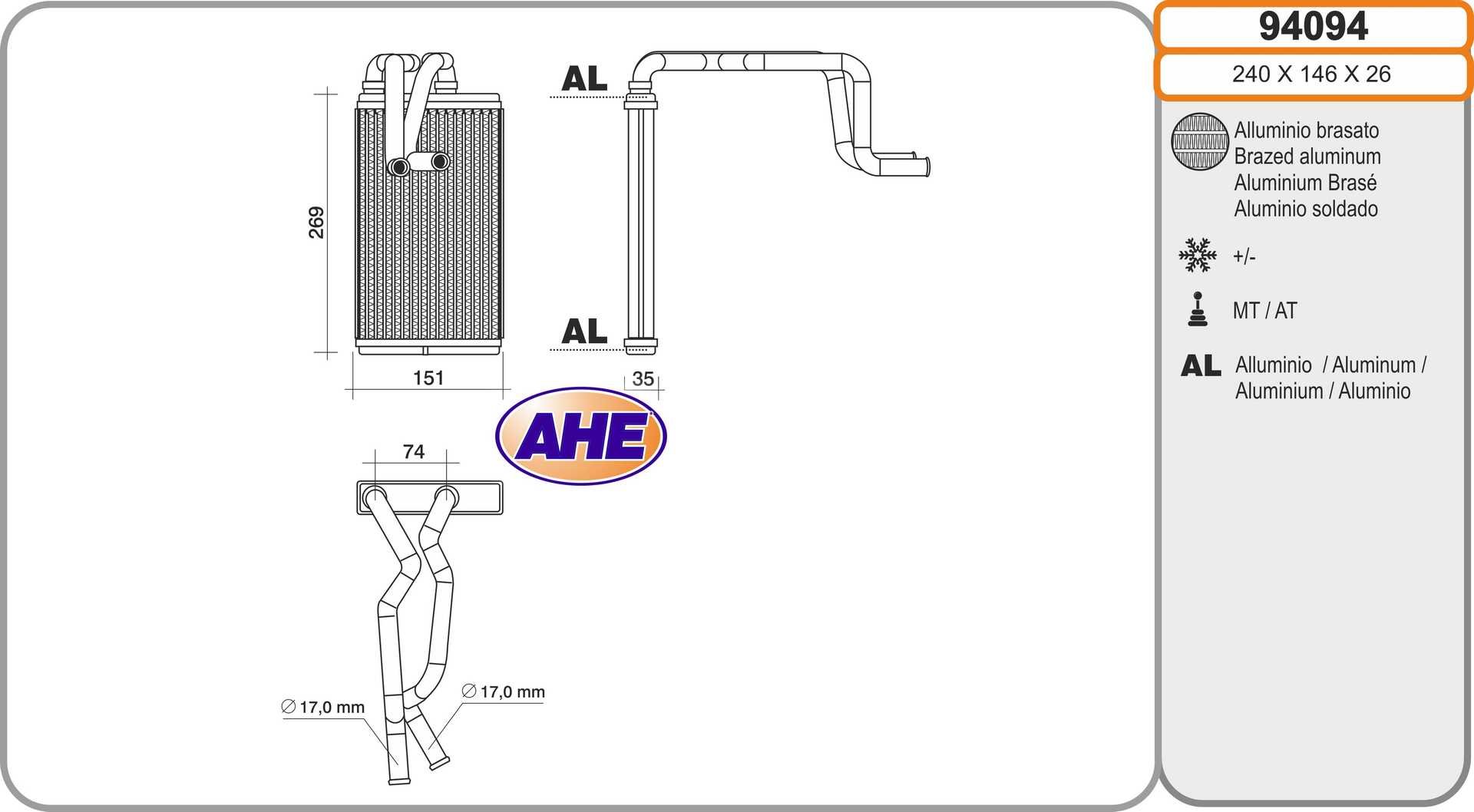 AHE 94094