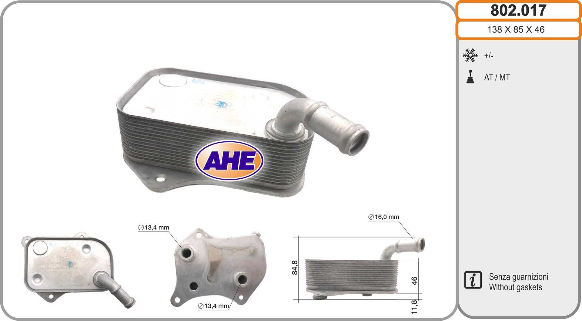 AHE 802.017