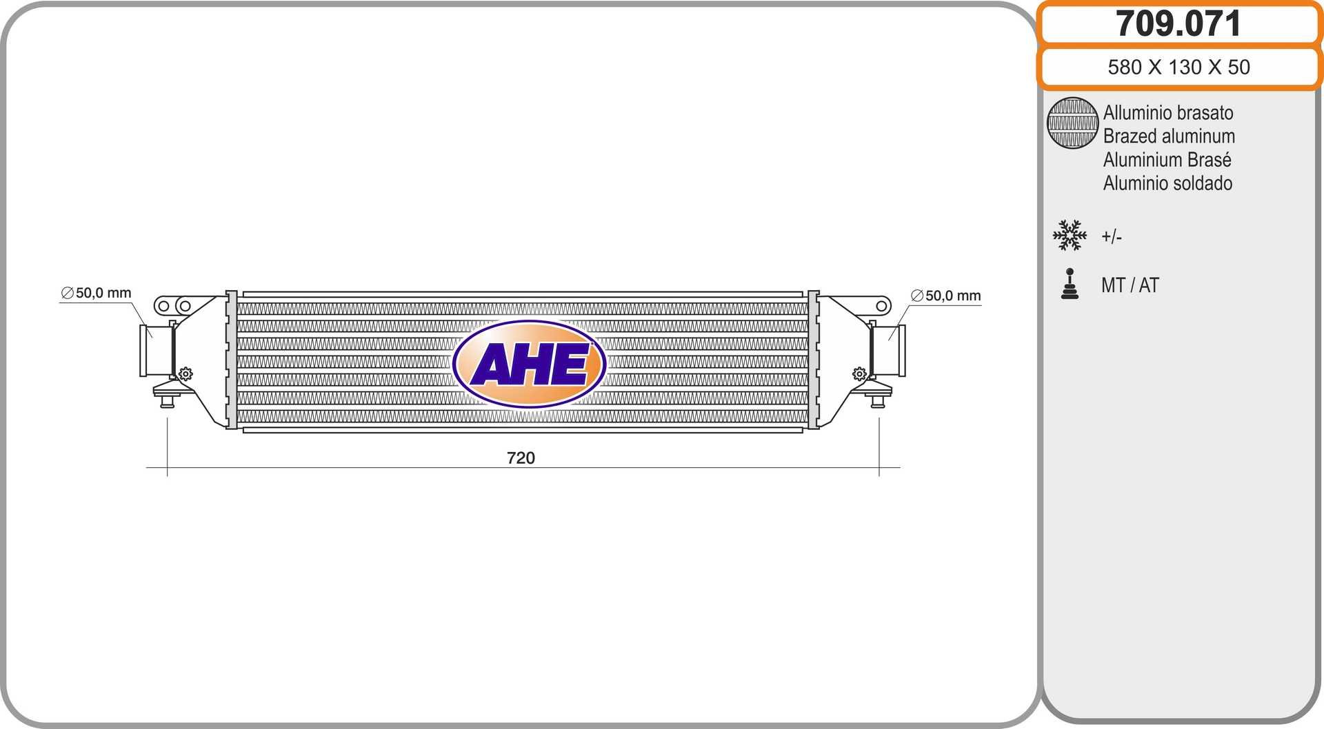 AHE 709.071