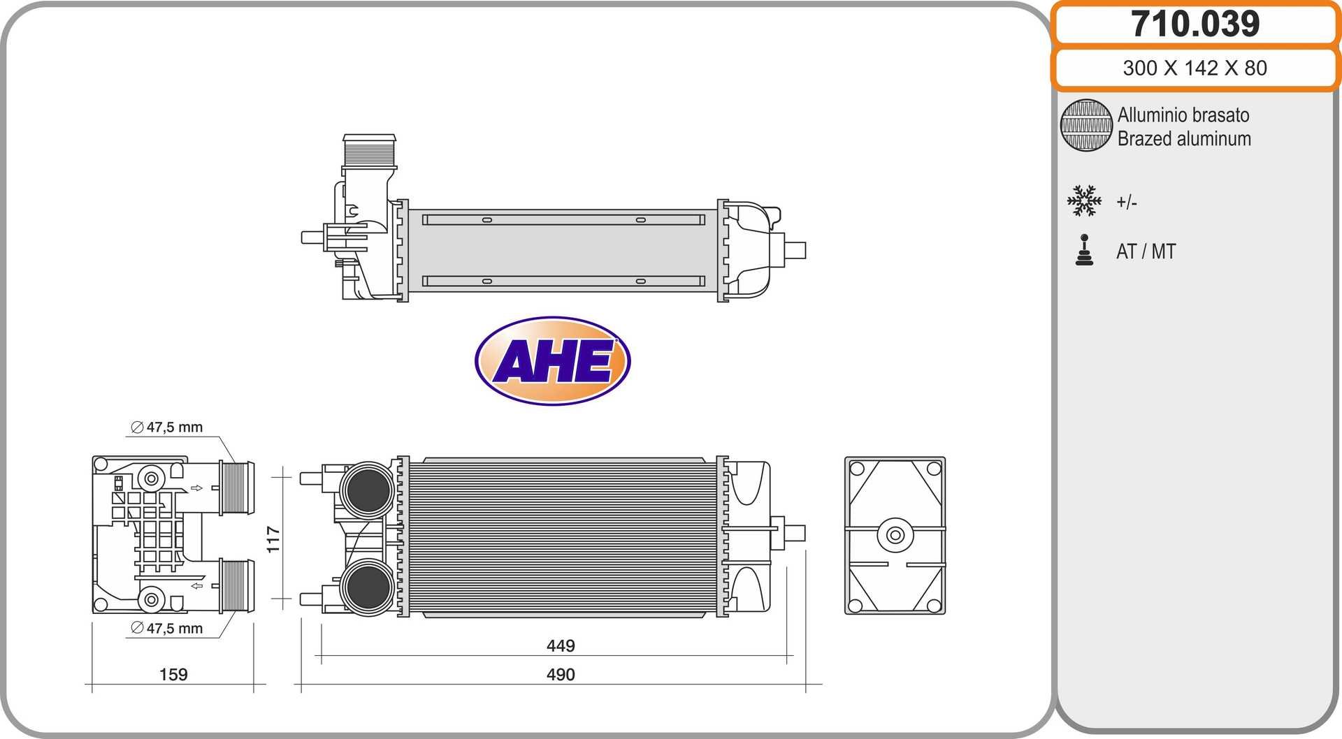 AHE 710.039