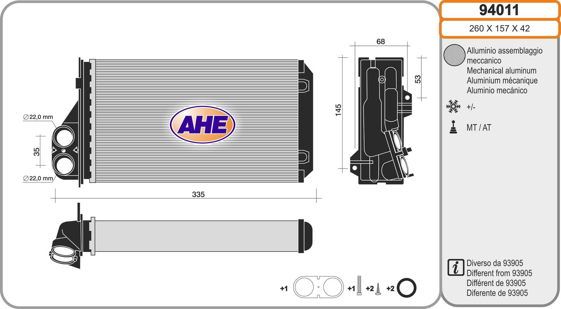 AHE 94011