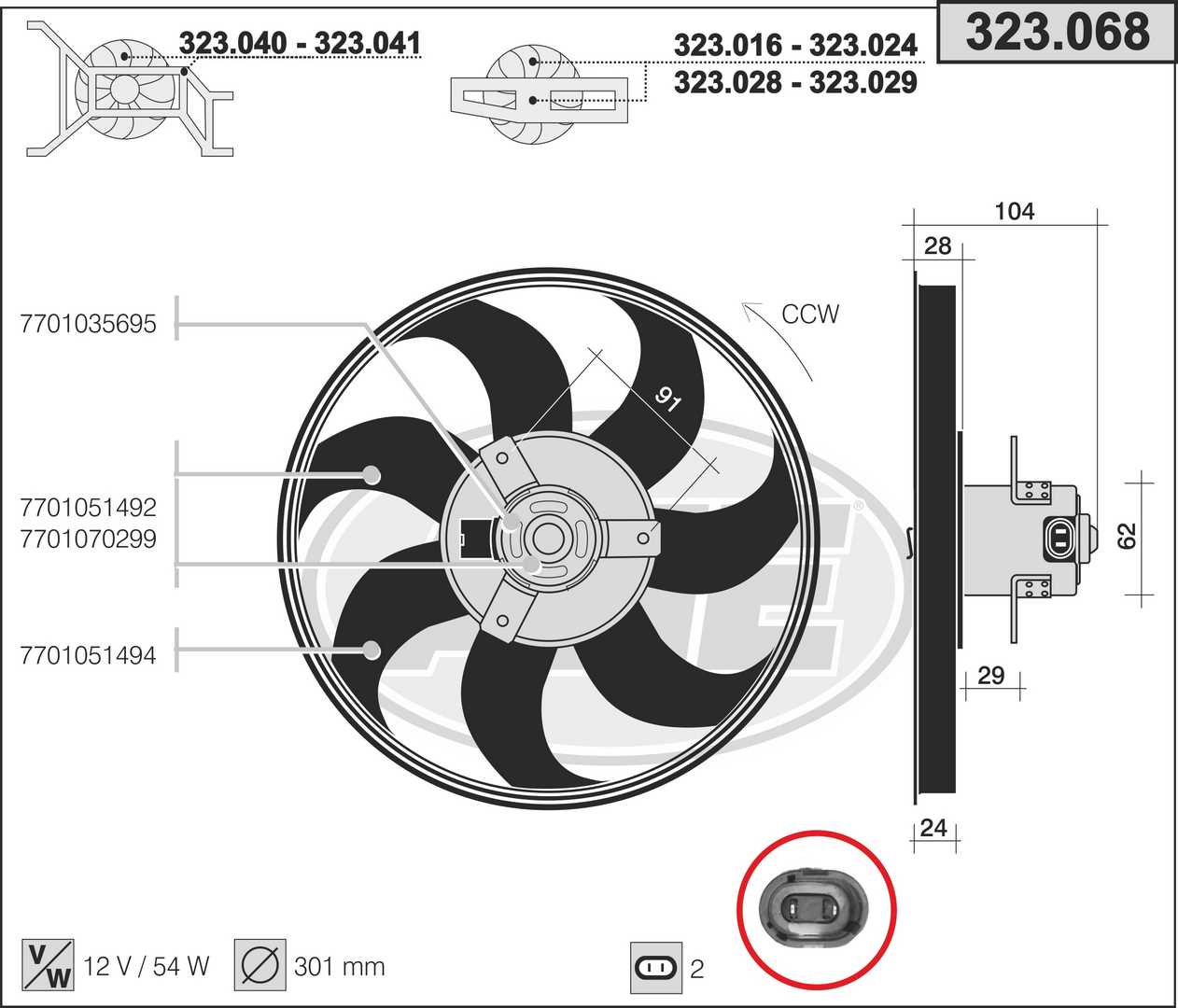 AHE 323.068