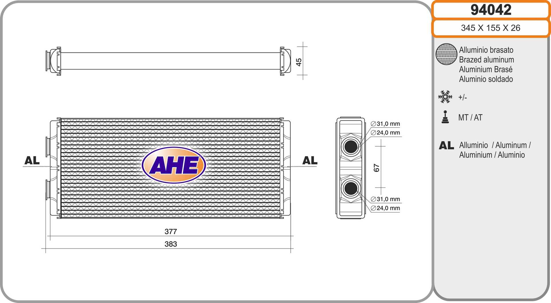 AHE 94042