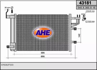 AHE 43181