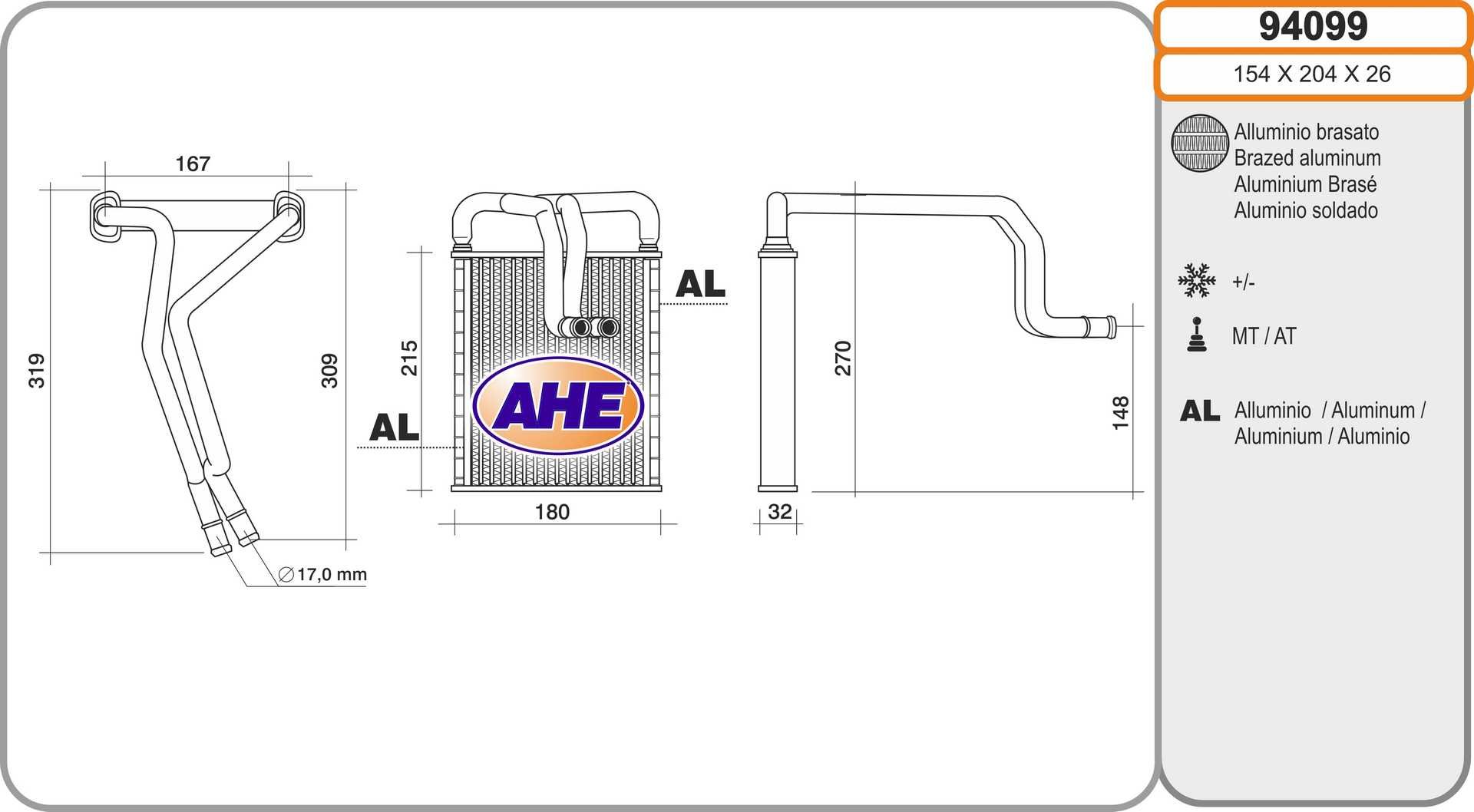 AHE 94099